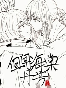 域名发布页秘密入口